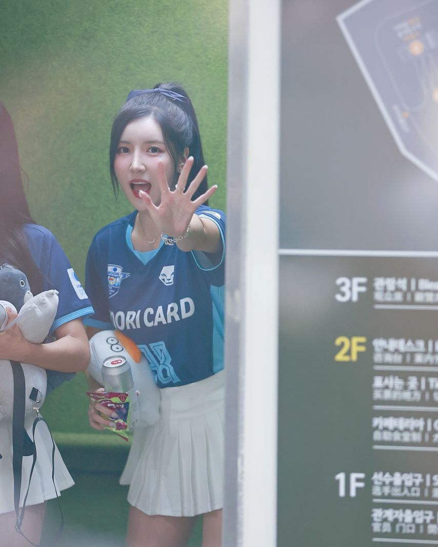 안지현 남민정 조연주 우리카드