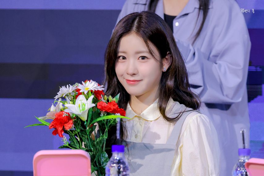 우연 (우아)
