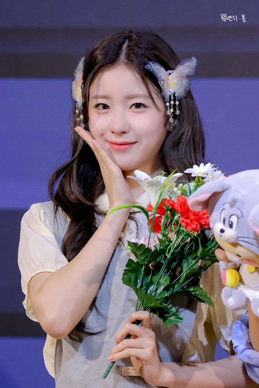 우연 (우아)