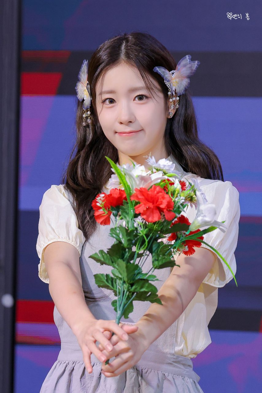 우연 (우아)