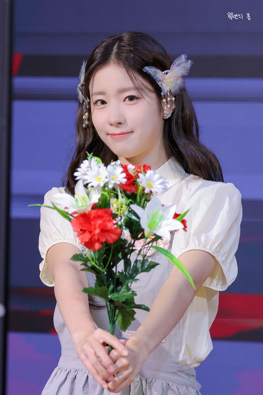 우연 (우아)