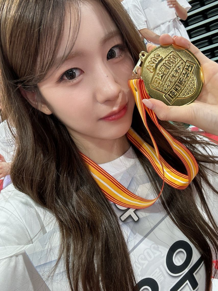 우연 (우아)
