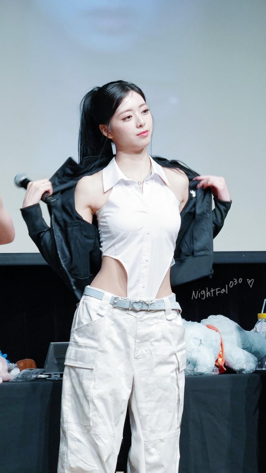 ITZY 유나