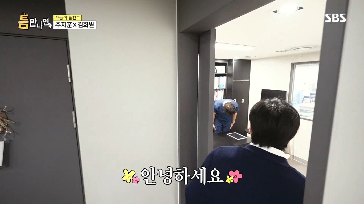 13년차 수의사가 사연 신청한 이유