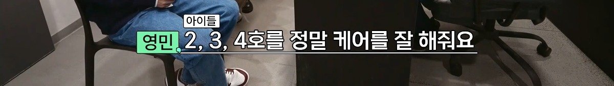 13년차 수의사가 사연 신청한 이유