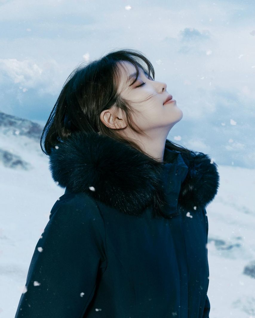 아이유 블랙야크
