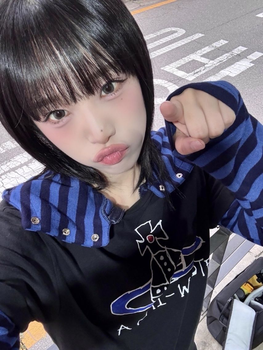 최예나