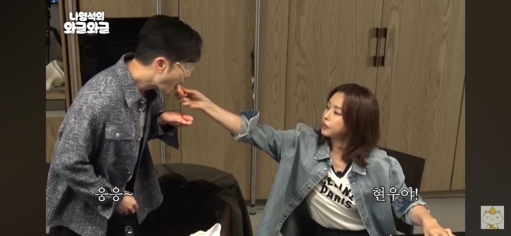 이하늬가 정리해주는 새우논쟁 관계성