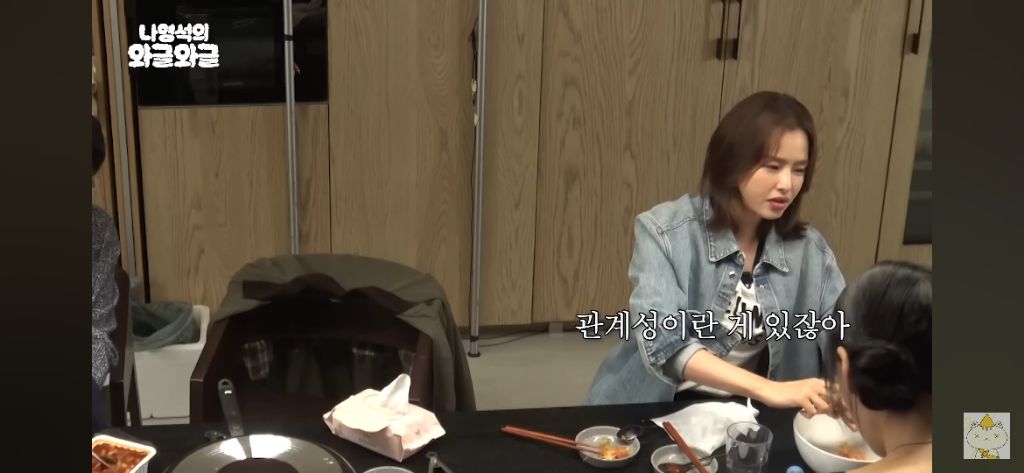 이하늬가 정리해주는 새우논쟁 관계성