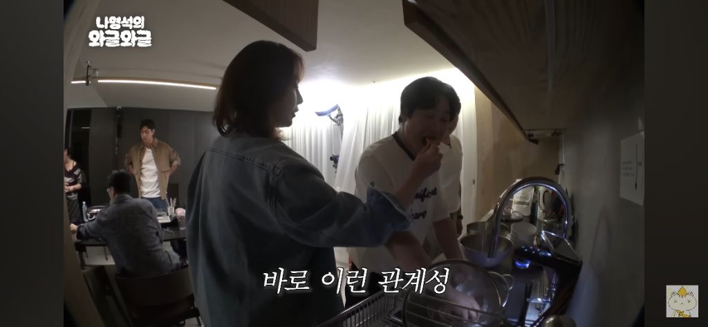이하늬가 정리해주는 새우논쟁 관계성