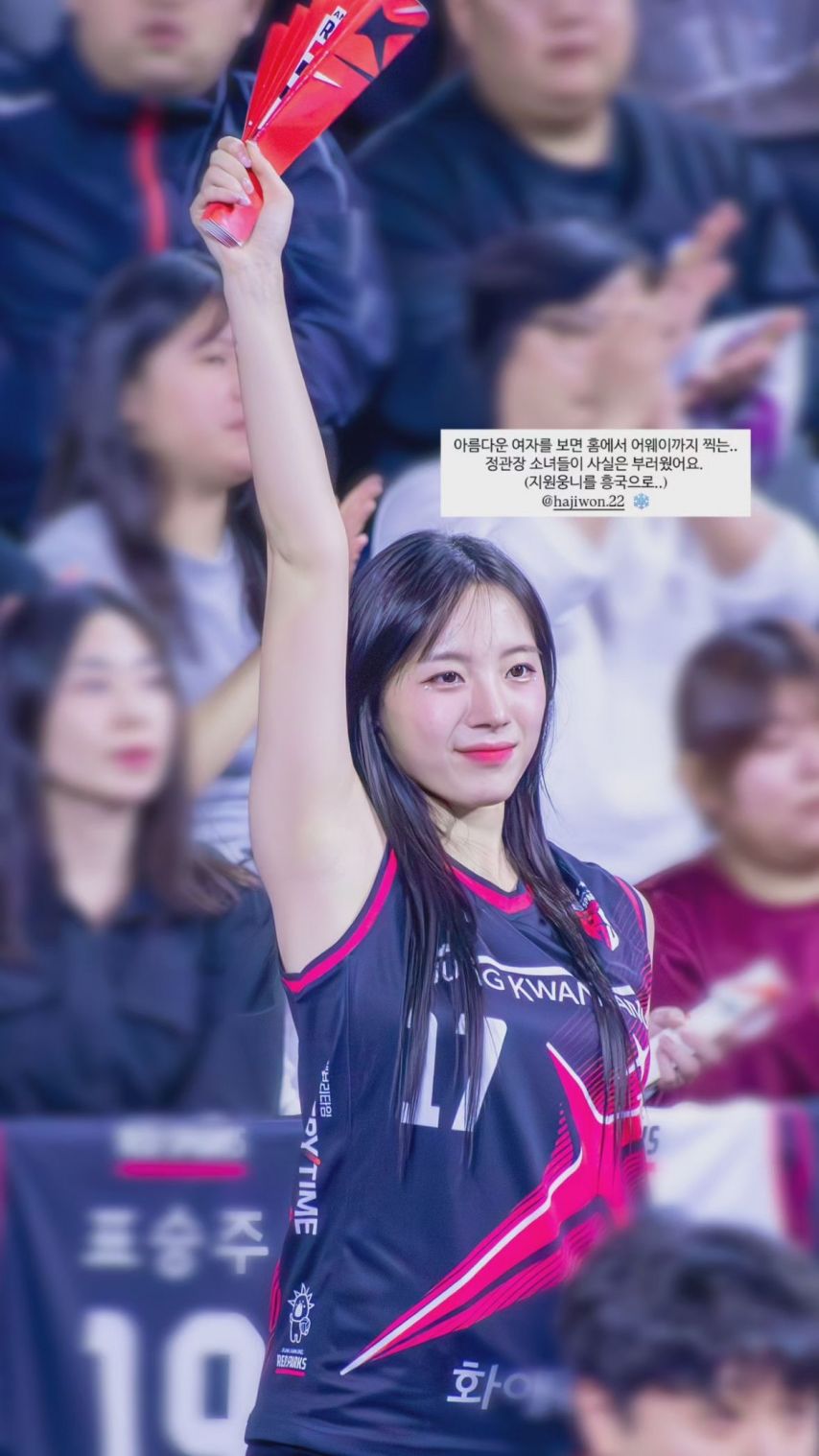 하지원