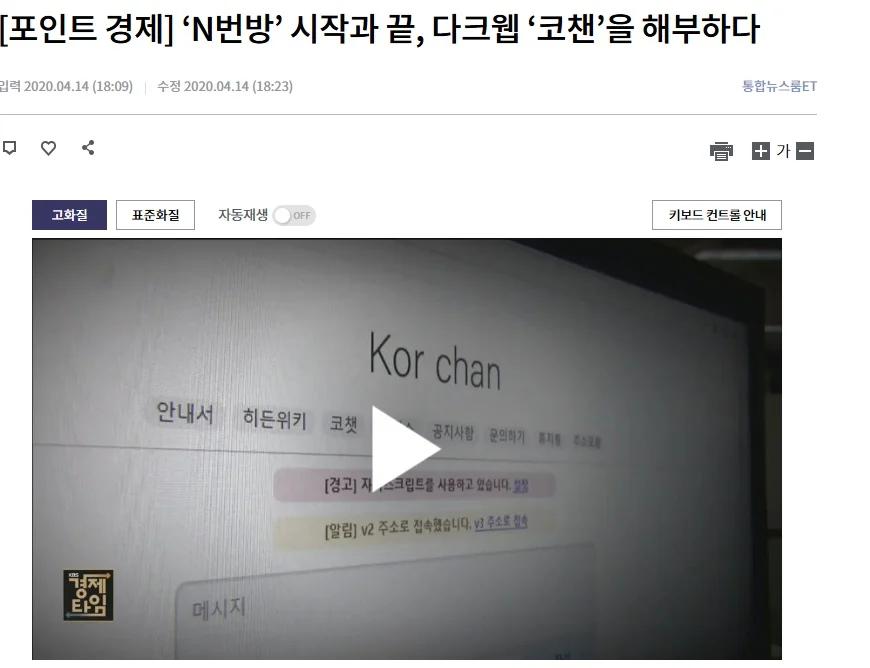 진짜 여초 레전드
