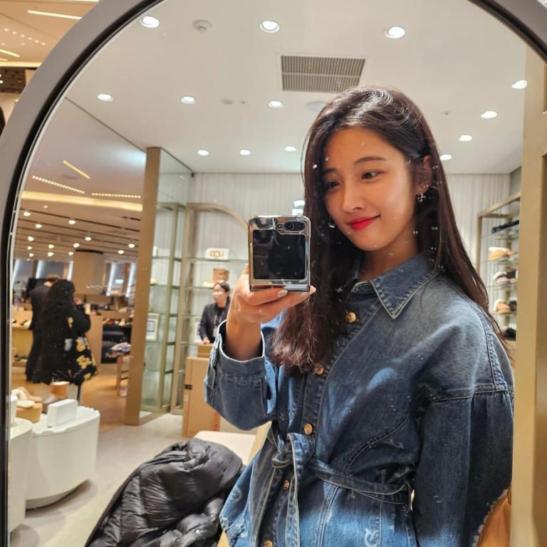 남지현 인별