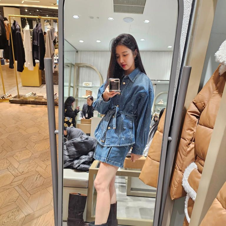 남지현 인별