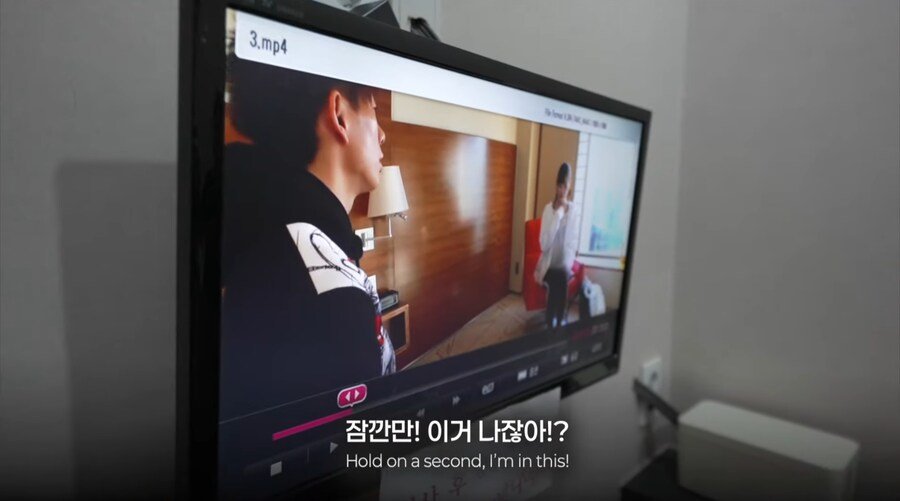한국와서 정액검사를 하게된 시미켄