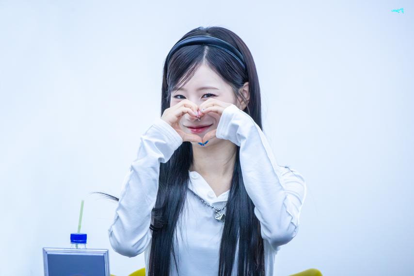 시그니처 도희