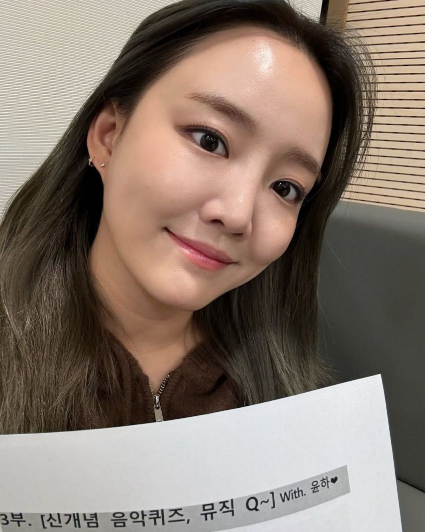 윤하 insta #러브게임 소현언니, 고맙고 사랑해요