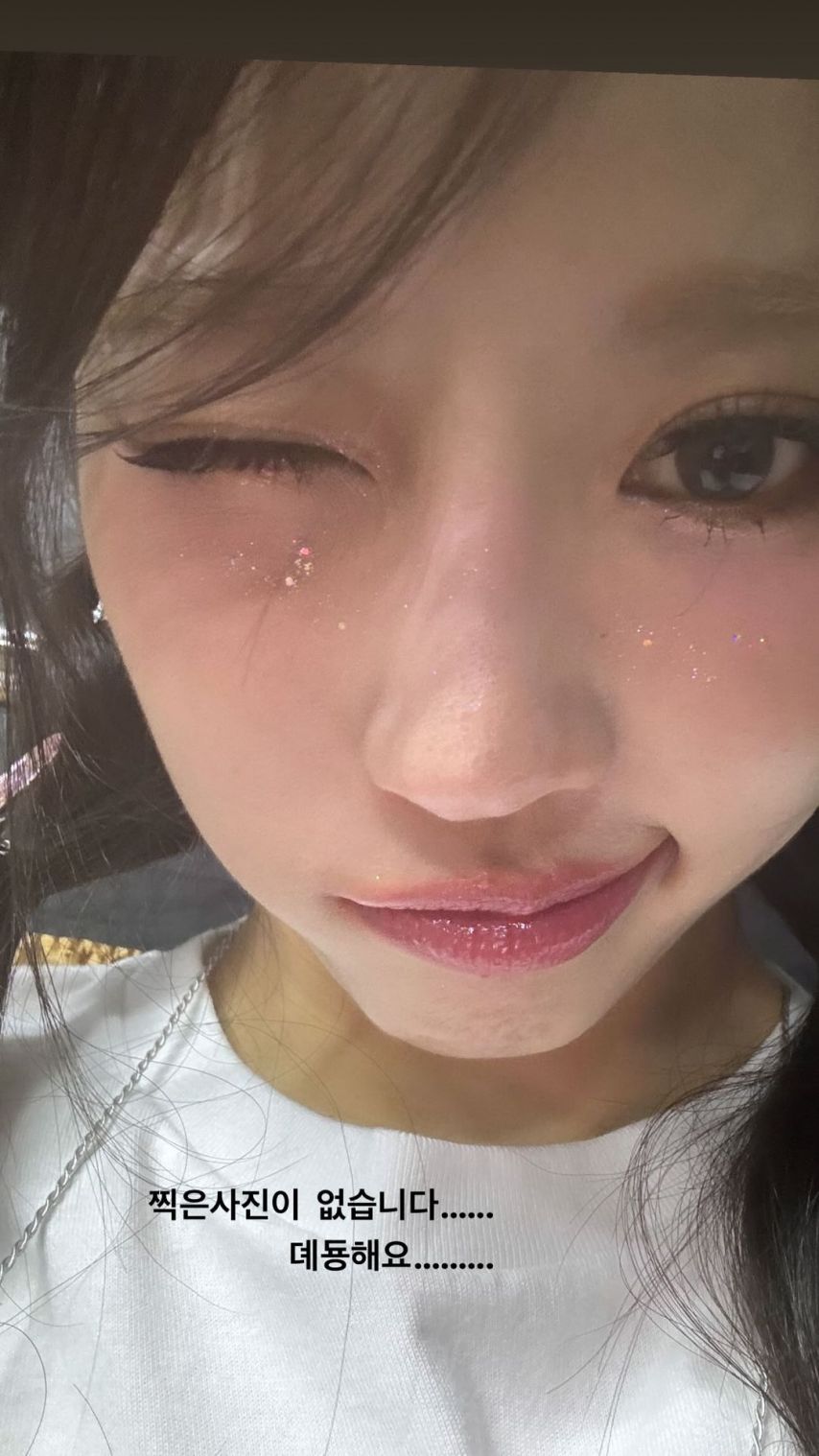 이미주〃인스타그램 스토리