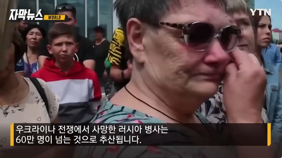 러시아 징집 근황