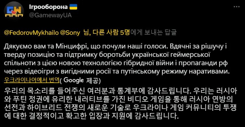 현재 게임업계에서 제일 불쌍한 개발사