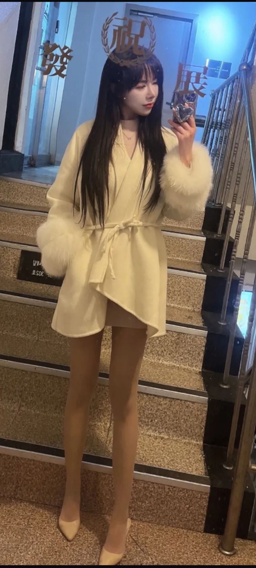 Sawol.sky 인스타 (인조미)