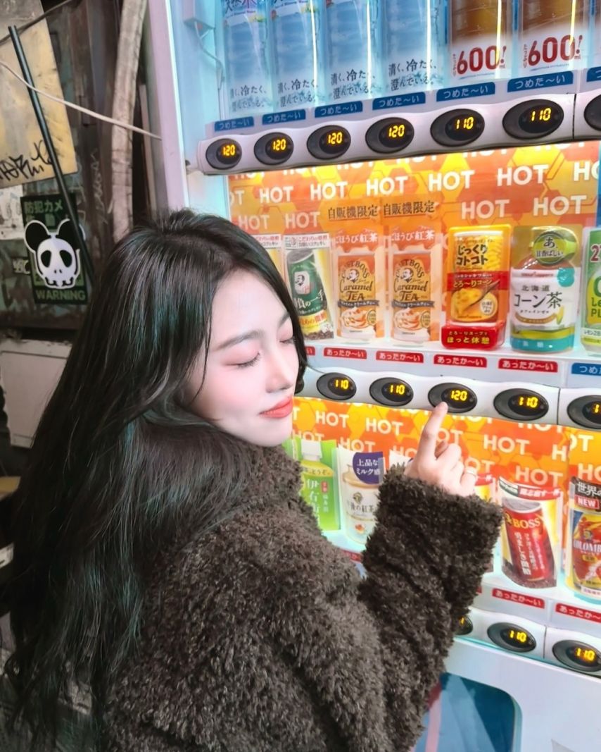 미미로즈 예린