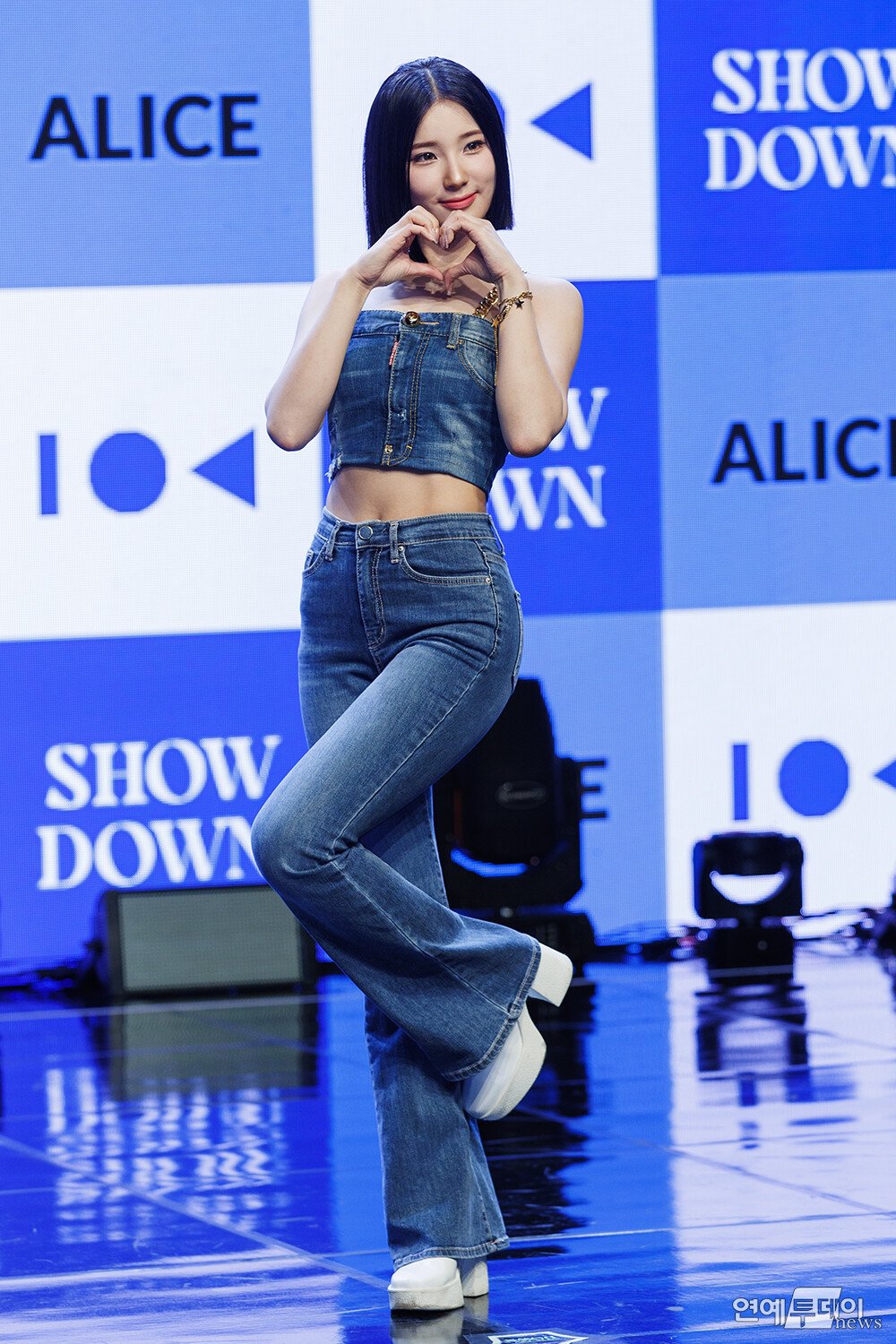 앨리스 소희