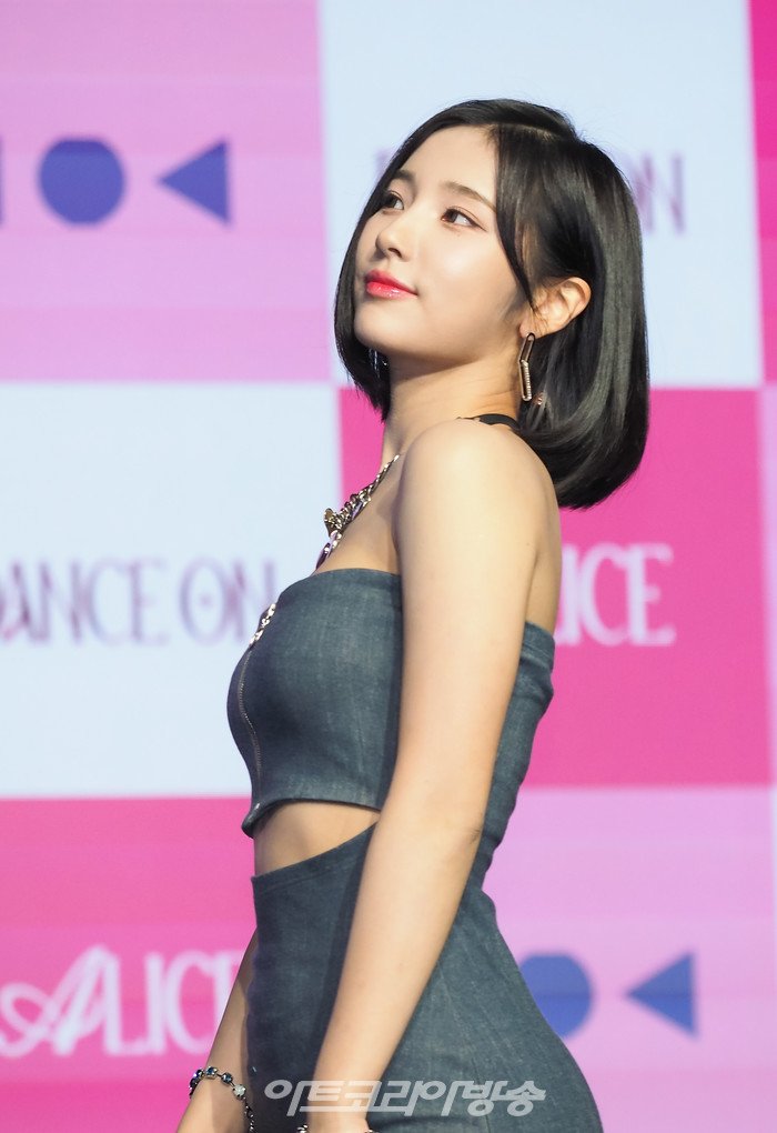 앨리스 소희