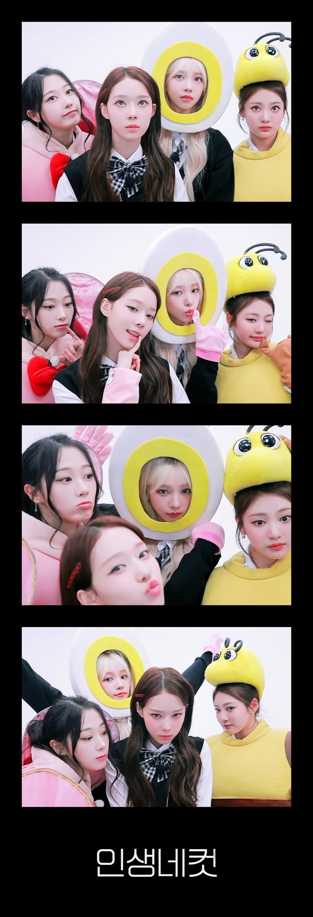 에스파