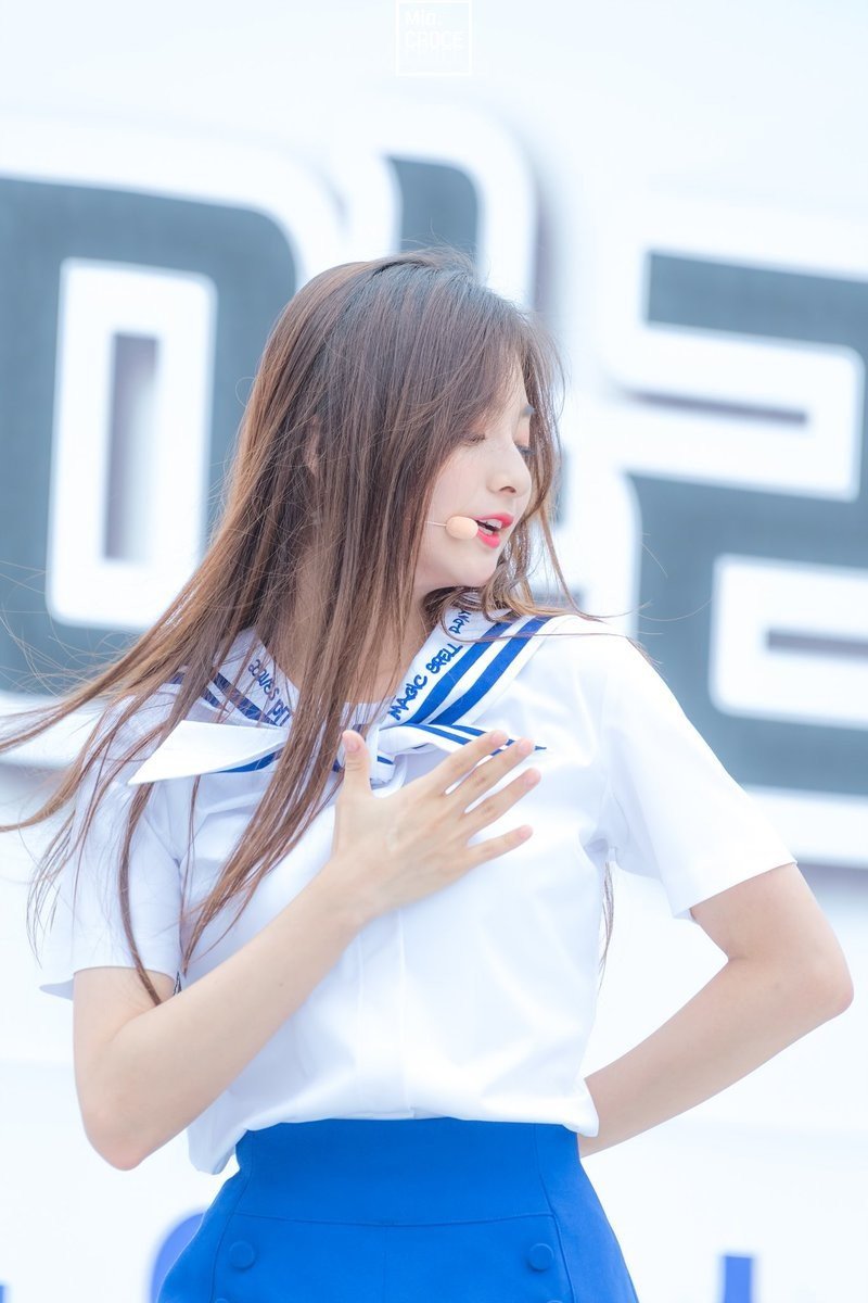 프로미스나인 나경