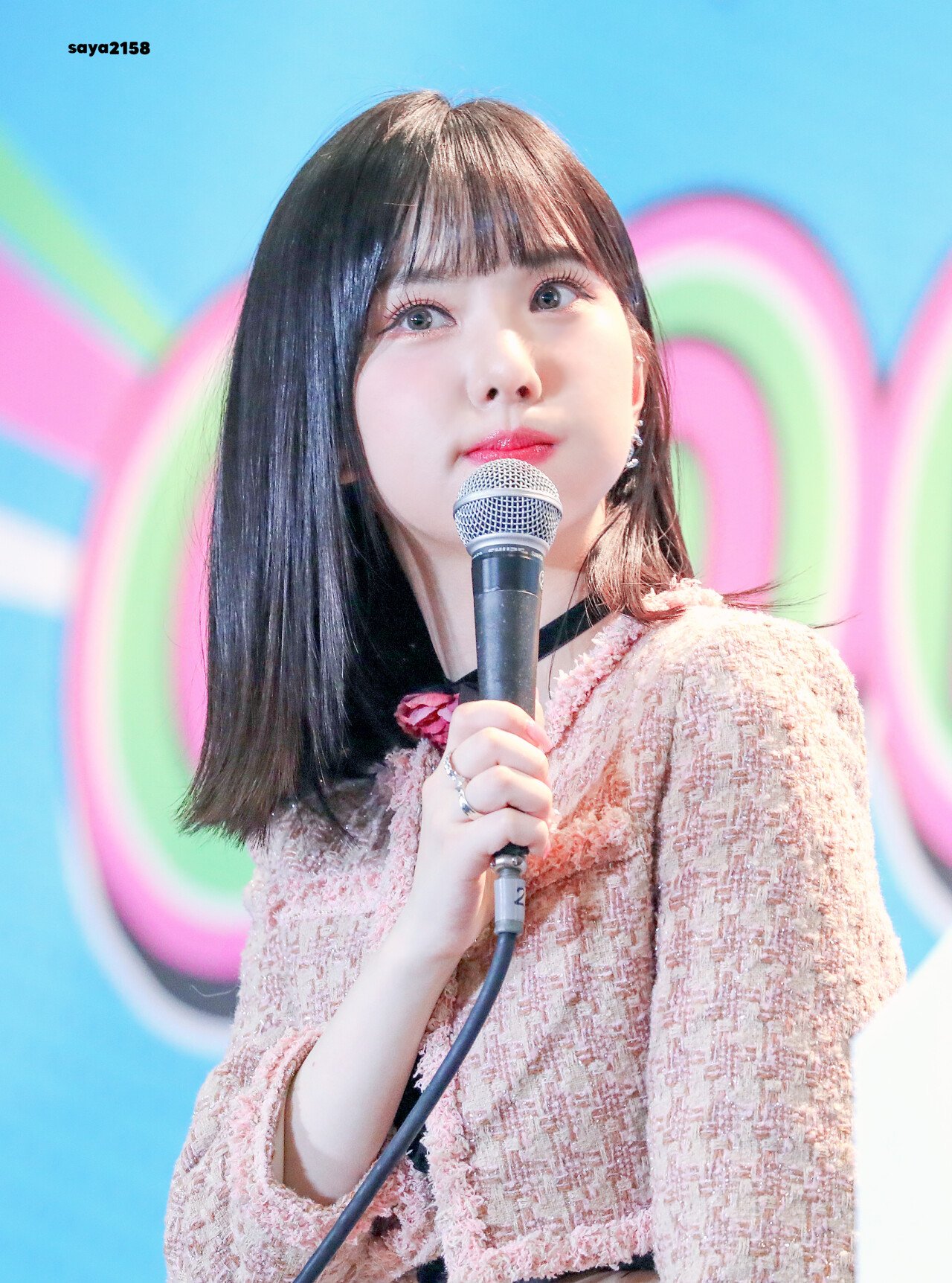 비비지 은하