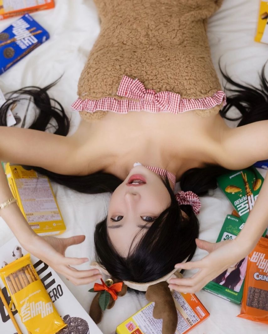 하빈