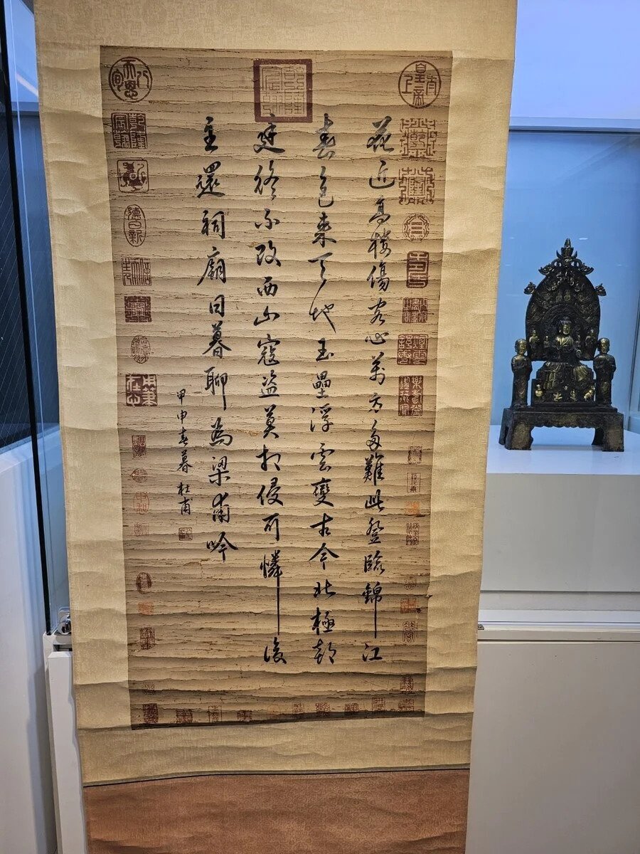 중국: 그게 왜 거기서 나와?