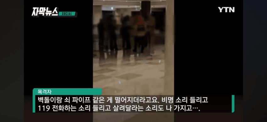 1시간이나 매달려 있었다"...롯데월드 호텔서 노동자 추락