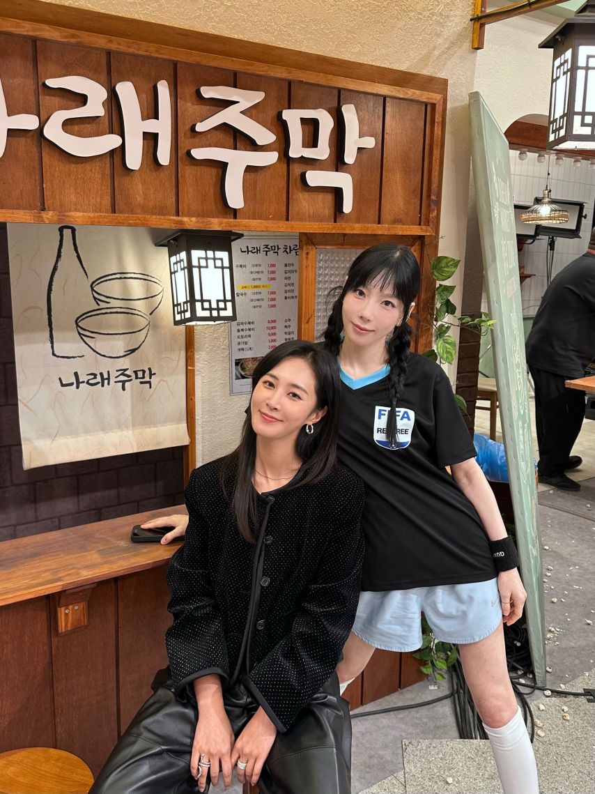 태연 권유리 소녀시대 놀토