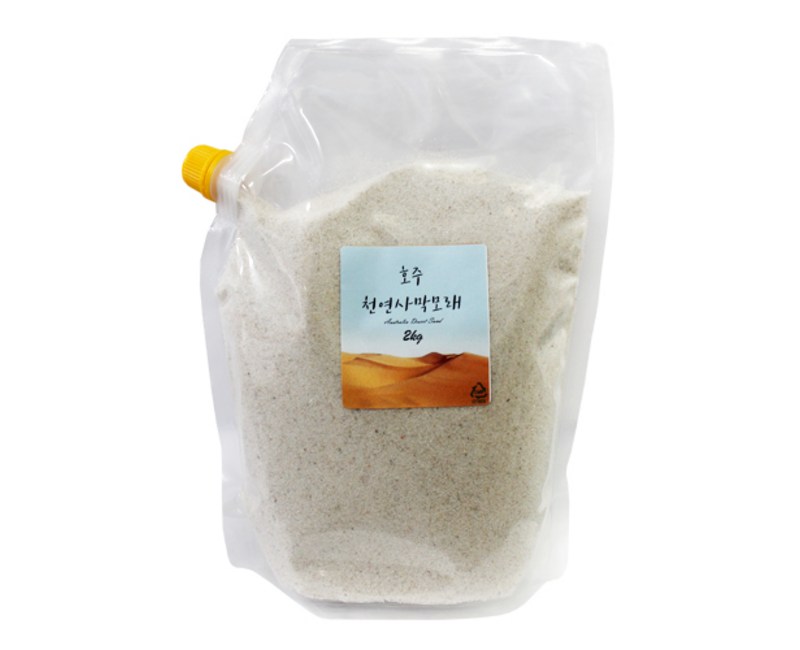 햄스터 사막모래 (호주 청정 사막모래 목욕모래 화장실모래 디깅용 사막모래), 2kg, 1개
