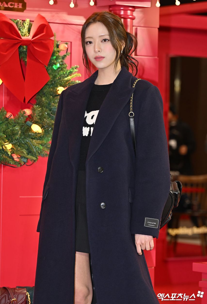 ITZY 유나