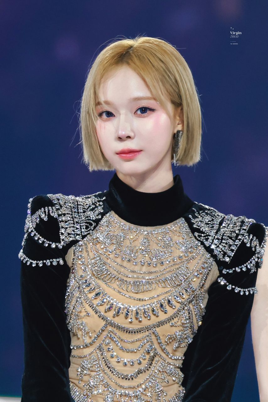 에스파 윈터