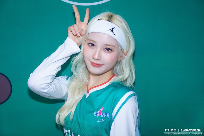 LIGHTSUM 라잇썸 나영