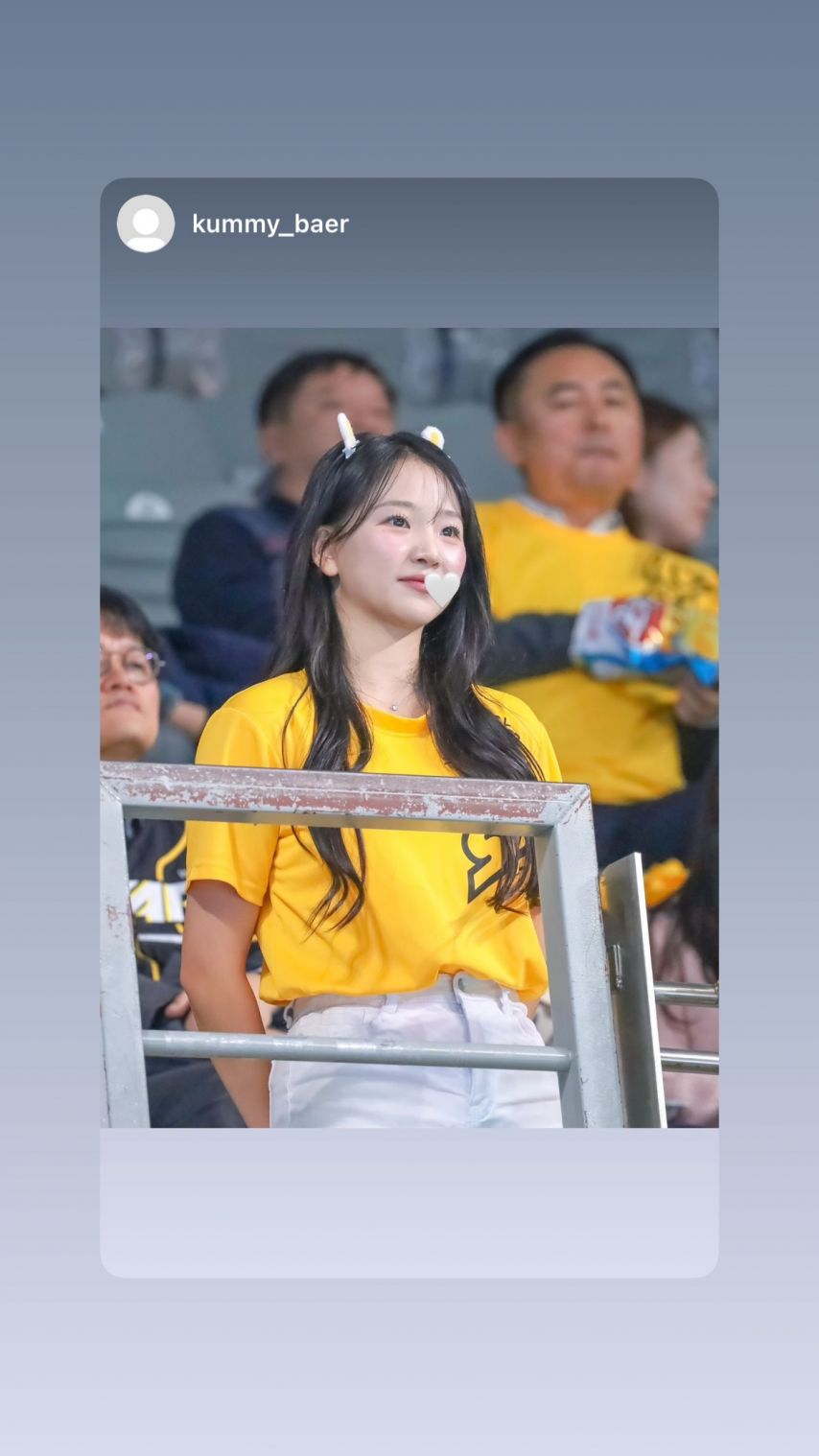 이연진