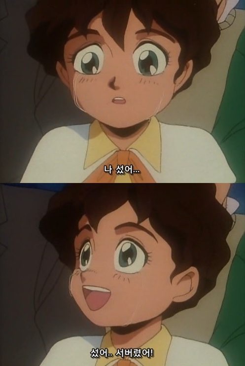 위아래 살짝살짝 노출하며 춤추는 꽃빵