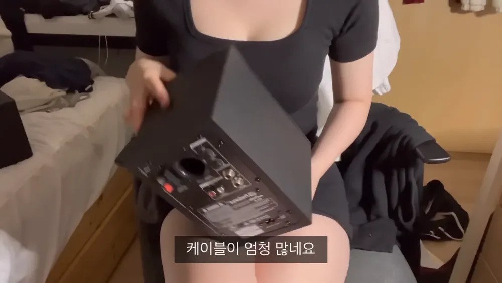 ㅇㅎ) 닌주