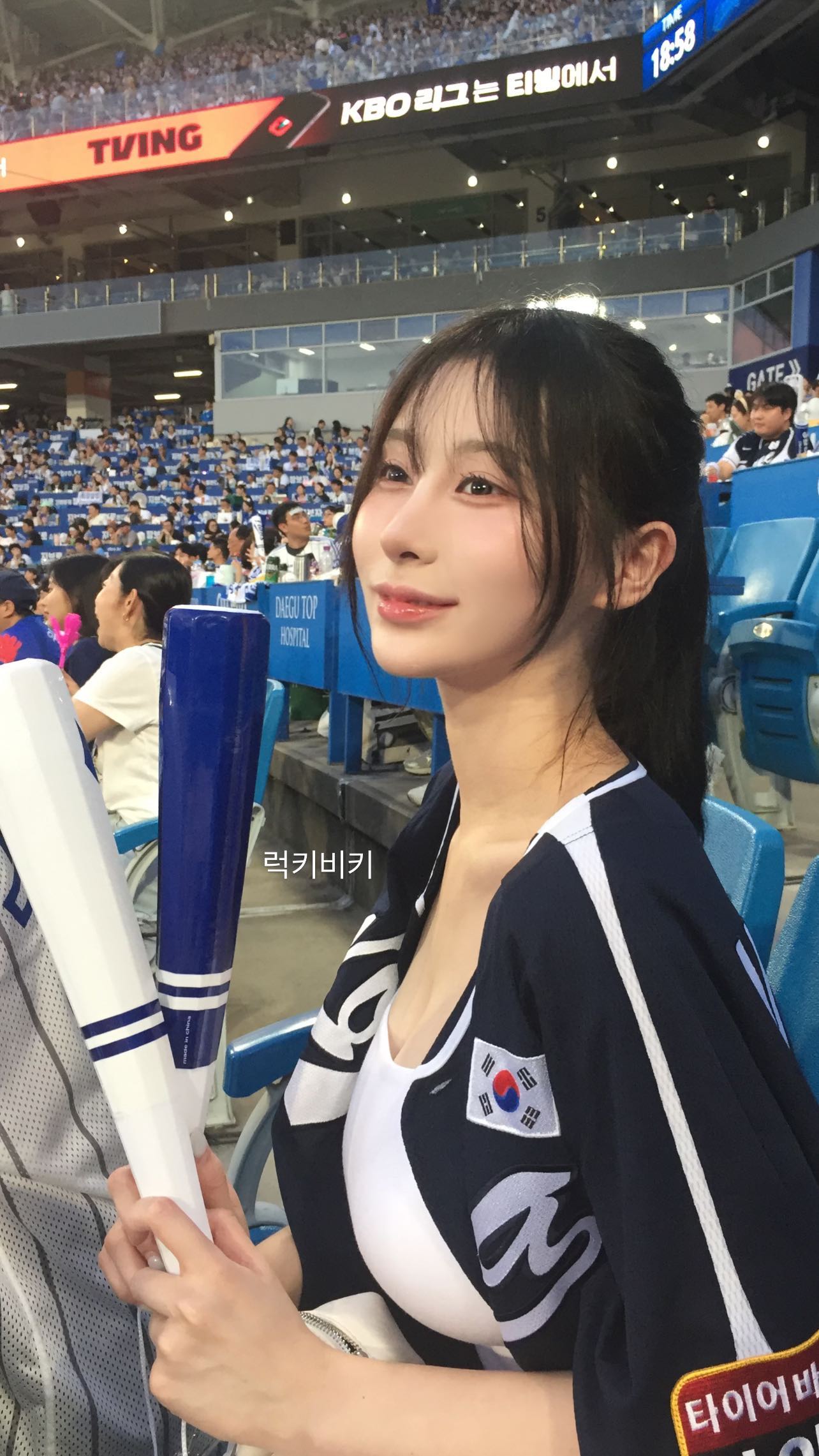 푸른피의 공지원