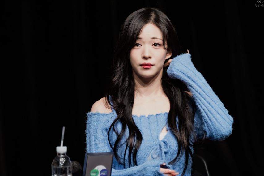 [프로미스나인] 이채영