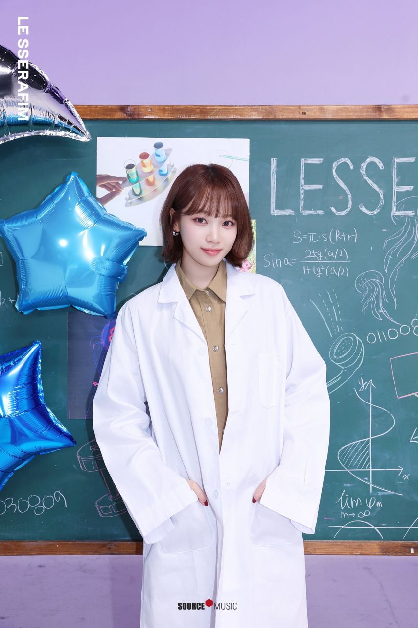 르세라핌] 김채원