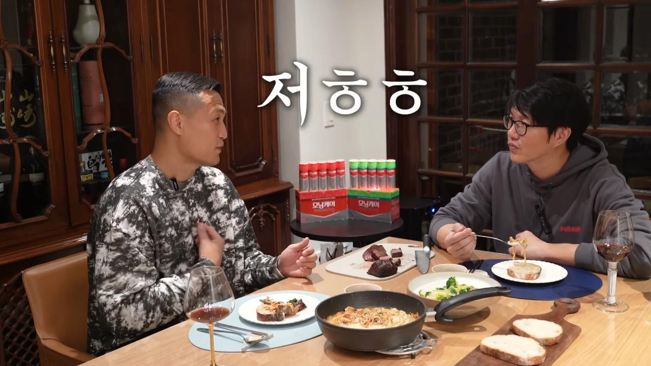 전 UFC 정찬성: 형님 격투기는 재능이 90% 입니다