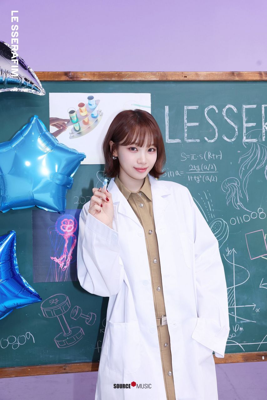 [르세라핌] 김채원