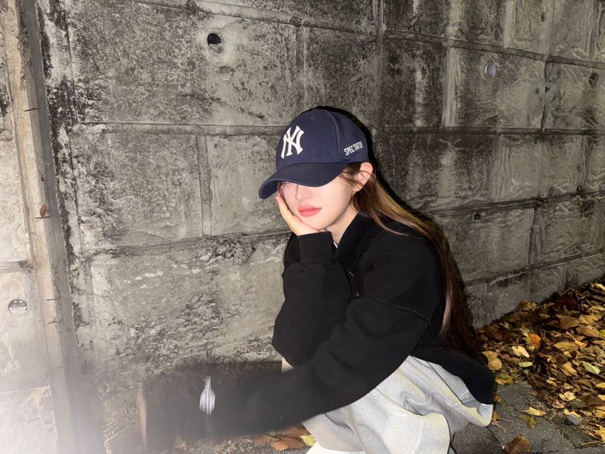 아일릿 민주