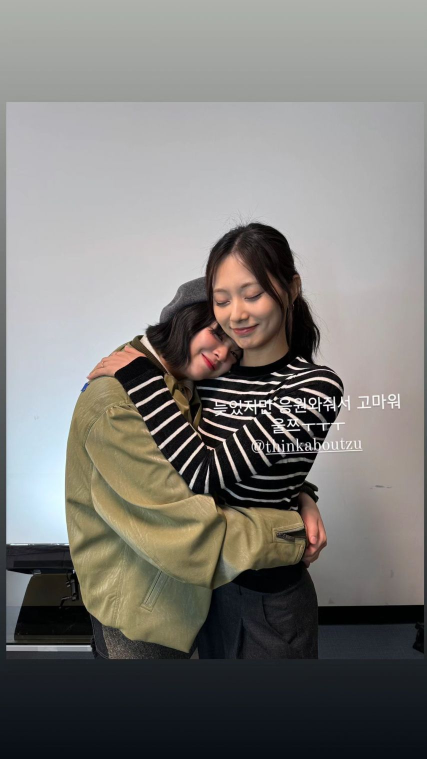 트와이스 인스타-정연