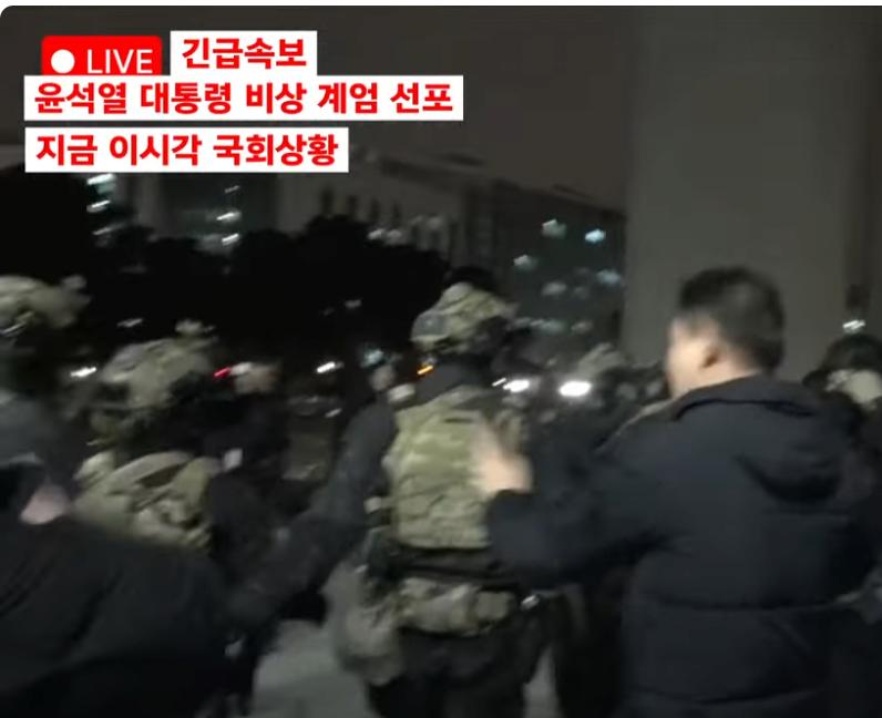 [속보 ]특전사 국회 통제 진행중